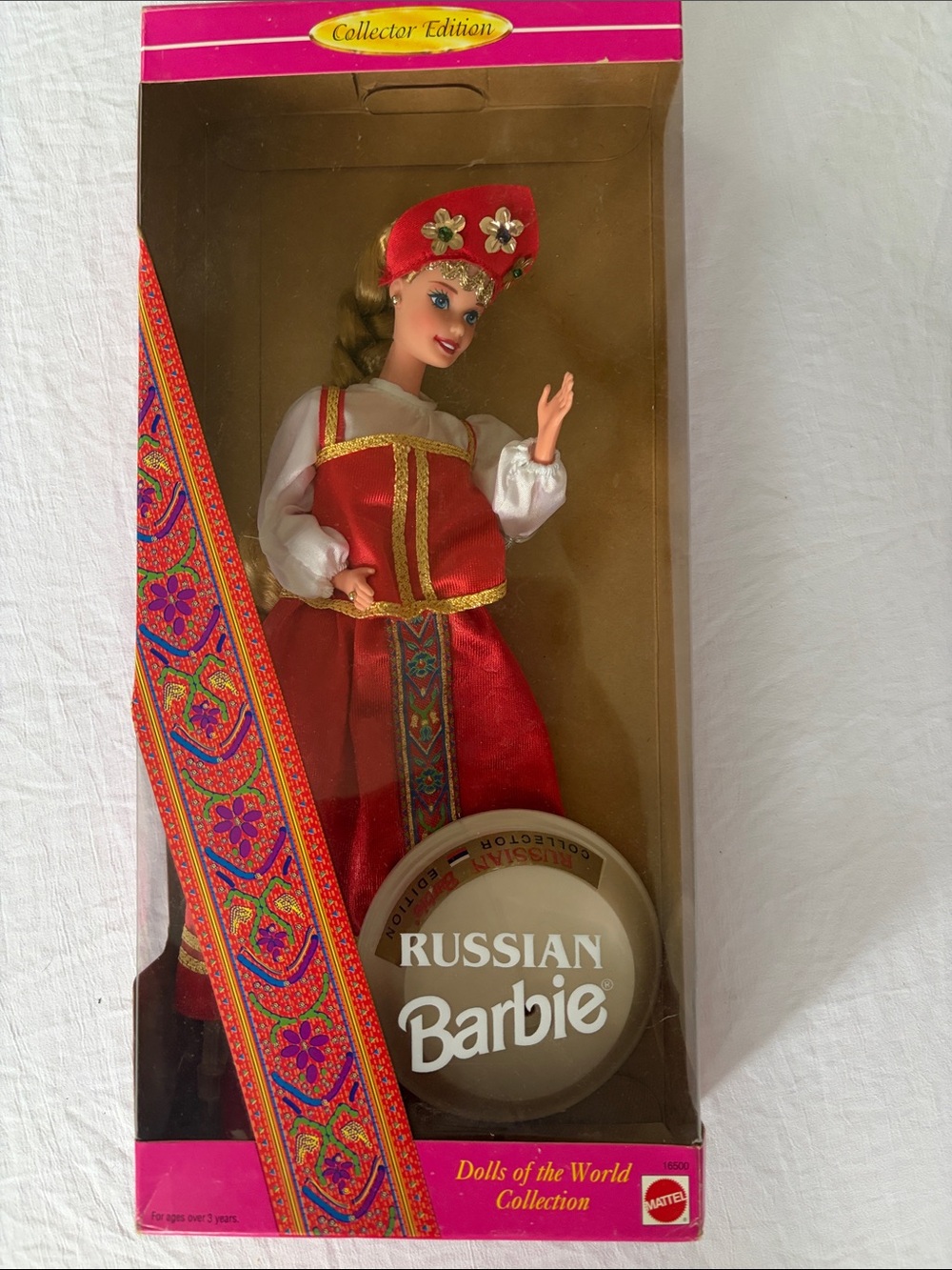 Russian Barbie Doll Collectible NIB - Picture 1 of 5
